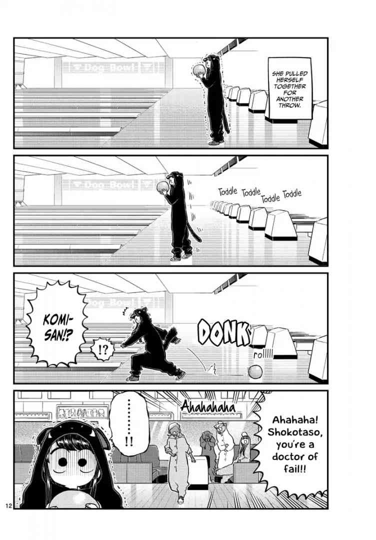 Komi Can